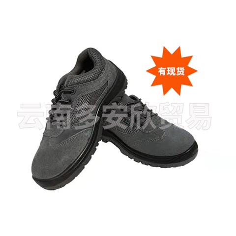 昆明勞保用品能否在其他環(huán)境下為工人提供很好的防護呢？